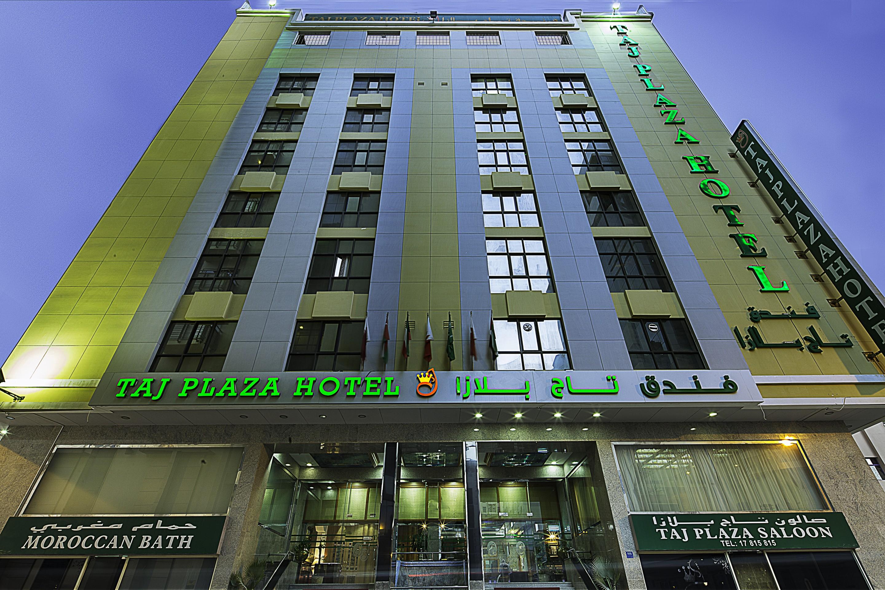 Taj Plaza Hotel Manama Exterior foto