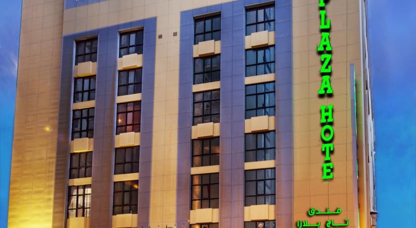 Taj Plaza Hotel Manama Exterior foto